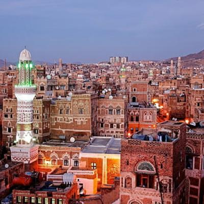 Cities Sana A Arabia Minaret Wallpaper Thumb